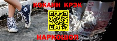 прущие грибы Чебаркуль