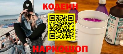 прущие грибы Чебаркуль