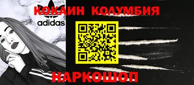 прущие грибы Чебаркуль