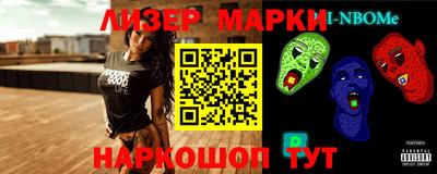 jwh Чебоксары