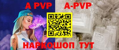 прущие грибы Чебаркуль