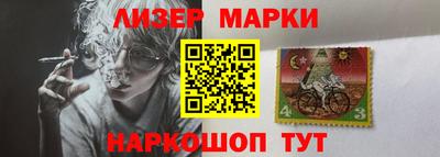 jwh Чебоксары
