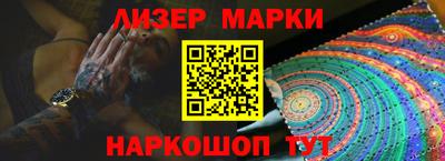 jwh Чебоксары