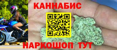 прущие грибы Чебаркуль