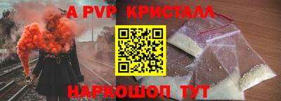 jwh Чебоксары