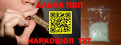 jwh Чебоксары
