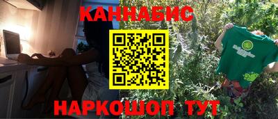прущие грибы Чебаркуль