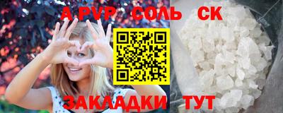 jwh Чебоксары