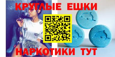 прущие грибы Чебаркуль