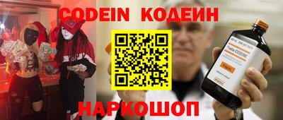 jwh Чебоксары