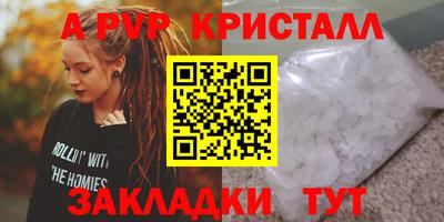 jwh Чебоксары