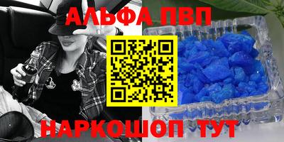 jwh Чебоксары