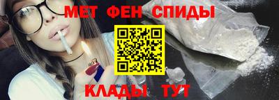 jwh Чебоксары