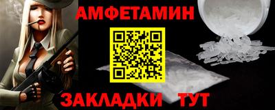 jwh Чебоксары
