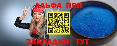 jwh Чебоксары
