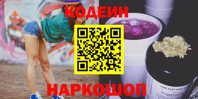 jwh Чебоксары