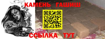 jwh Чебоксары