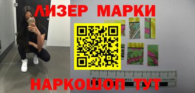 jwh Чебоксары